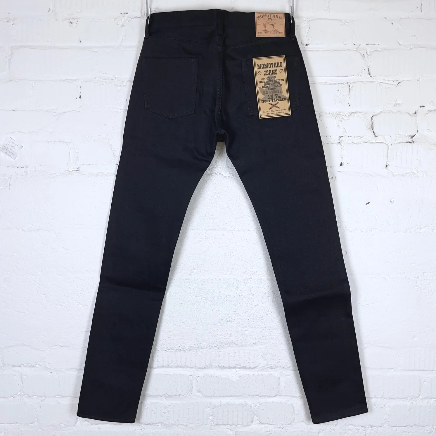 momotaro | 0306-b black 15.7oz zimbabwe cotton denim - Image 3