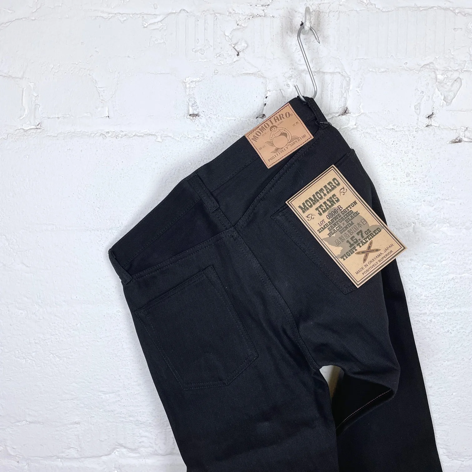 momotaro | 0306-b black 15.7oz zimbabwe cotton denim - Image 4